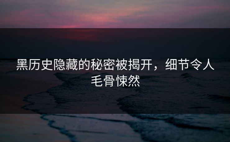 {name}