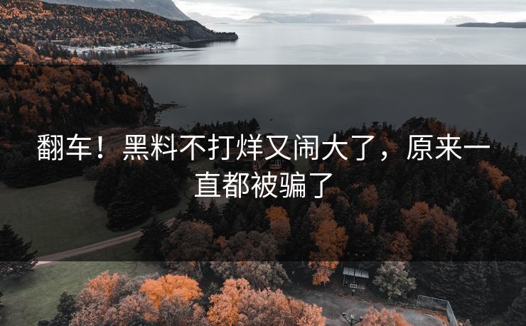 {name}